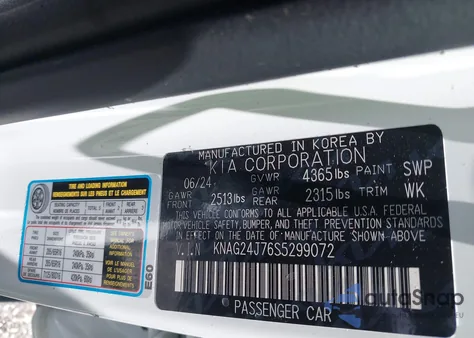 2025 Kia K5 Lxs from USA, damaged, VIN KNAG24J76S5299072